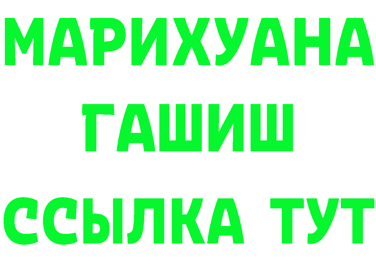 АМФ Розовый зеркало площадка KRAKEN Нестеров